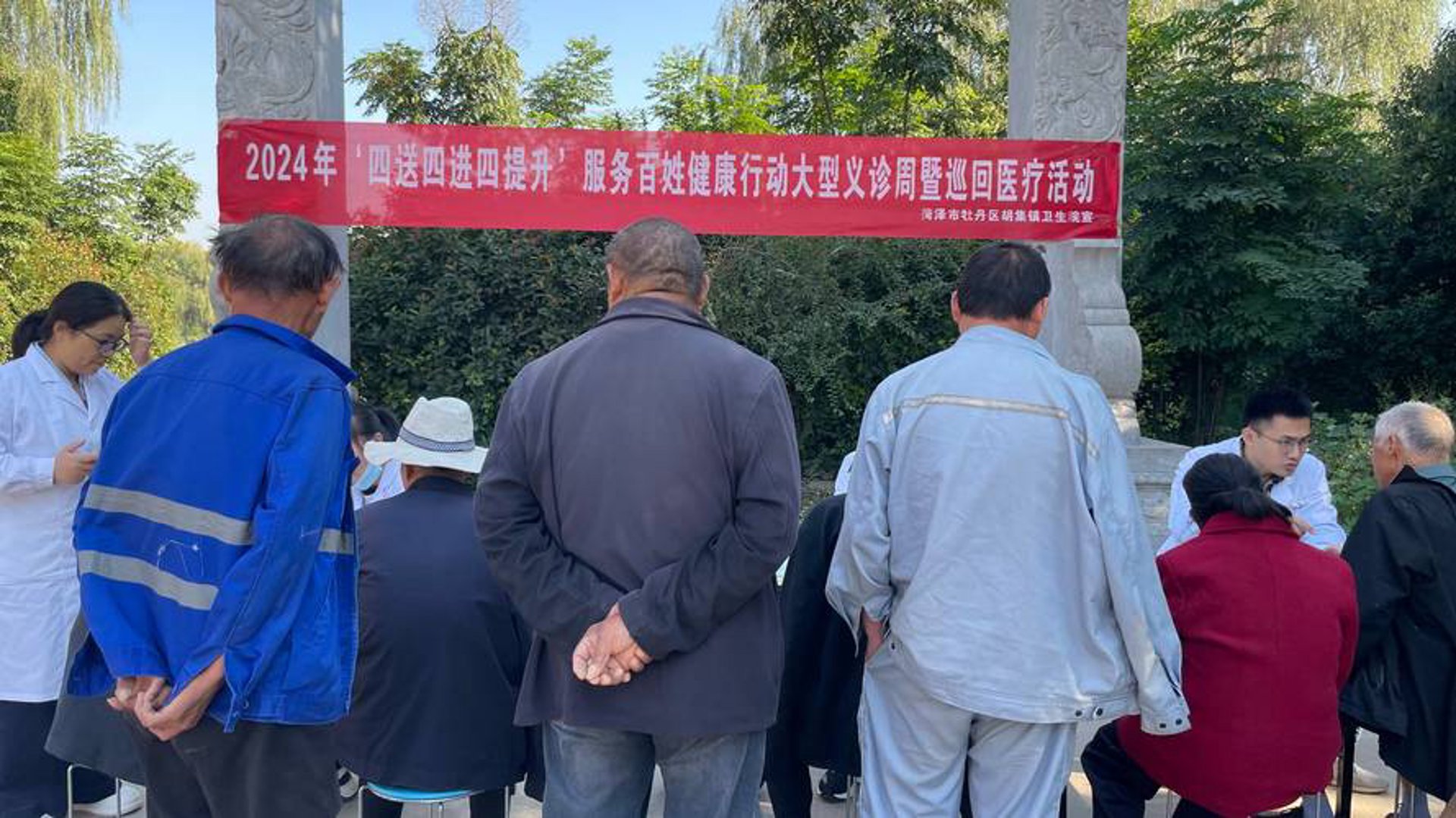 上工坊健康