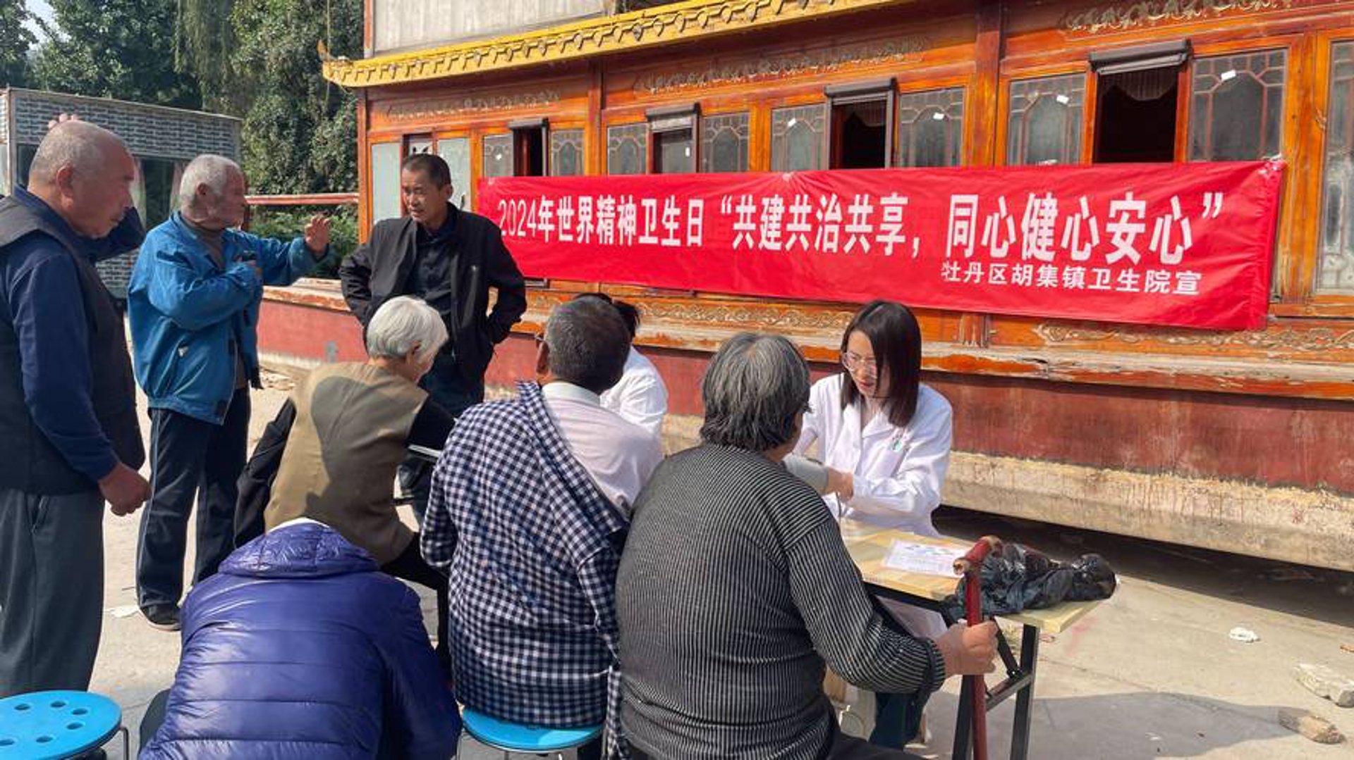 上工坊健康