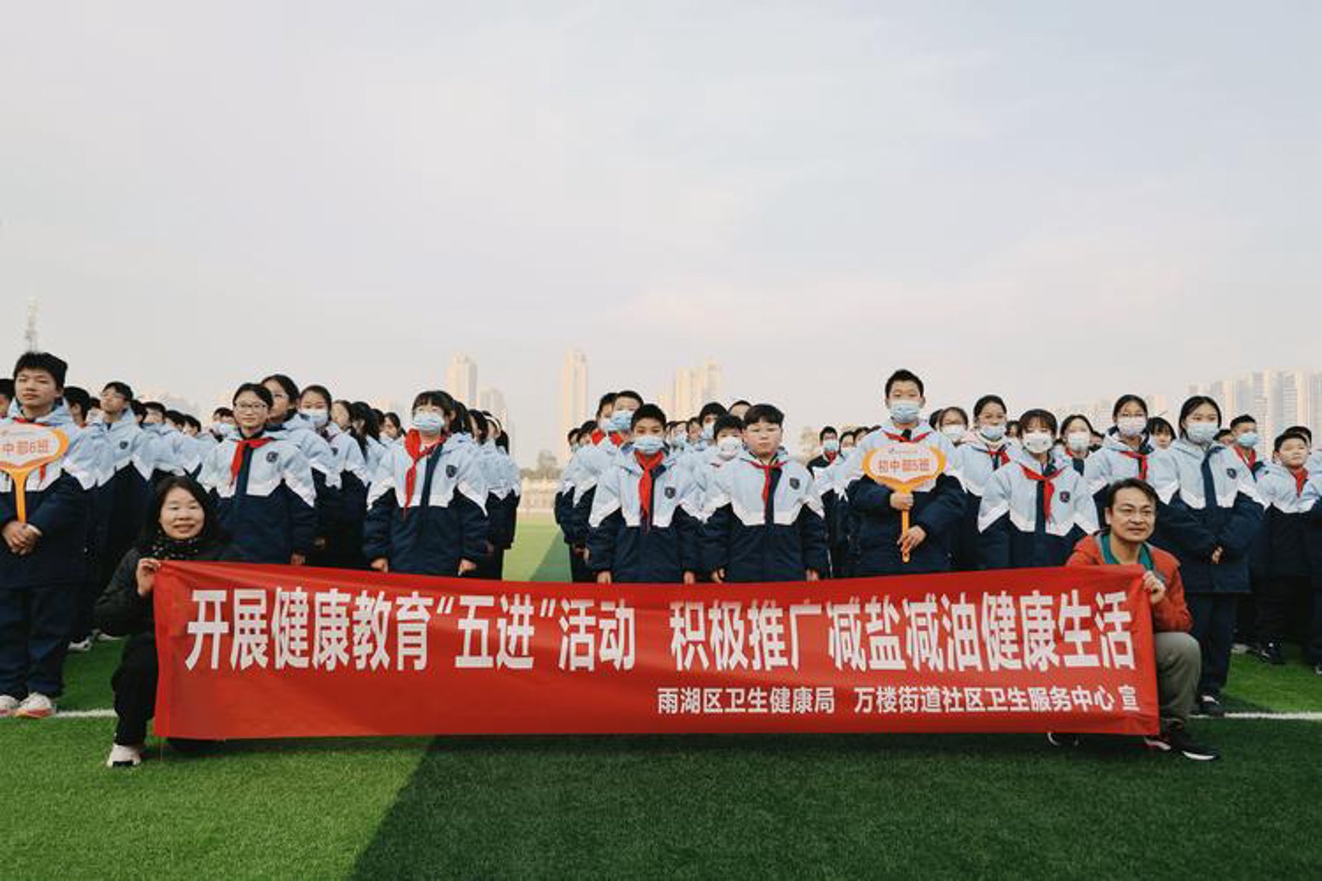 上工坊健康