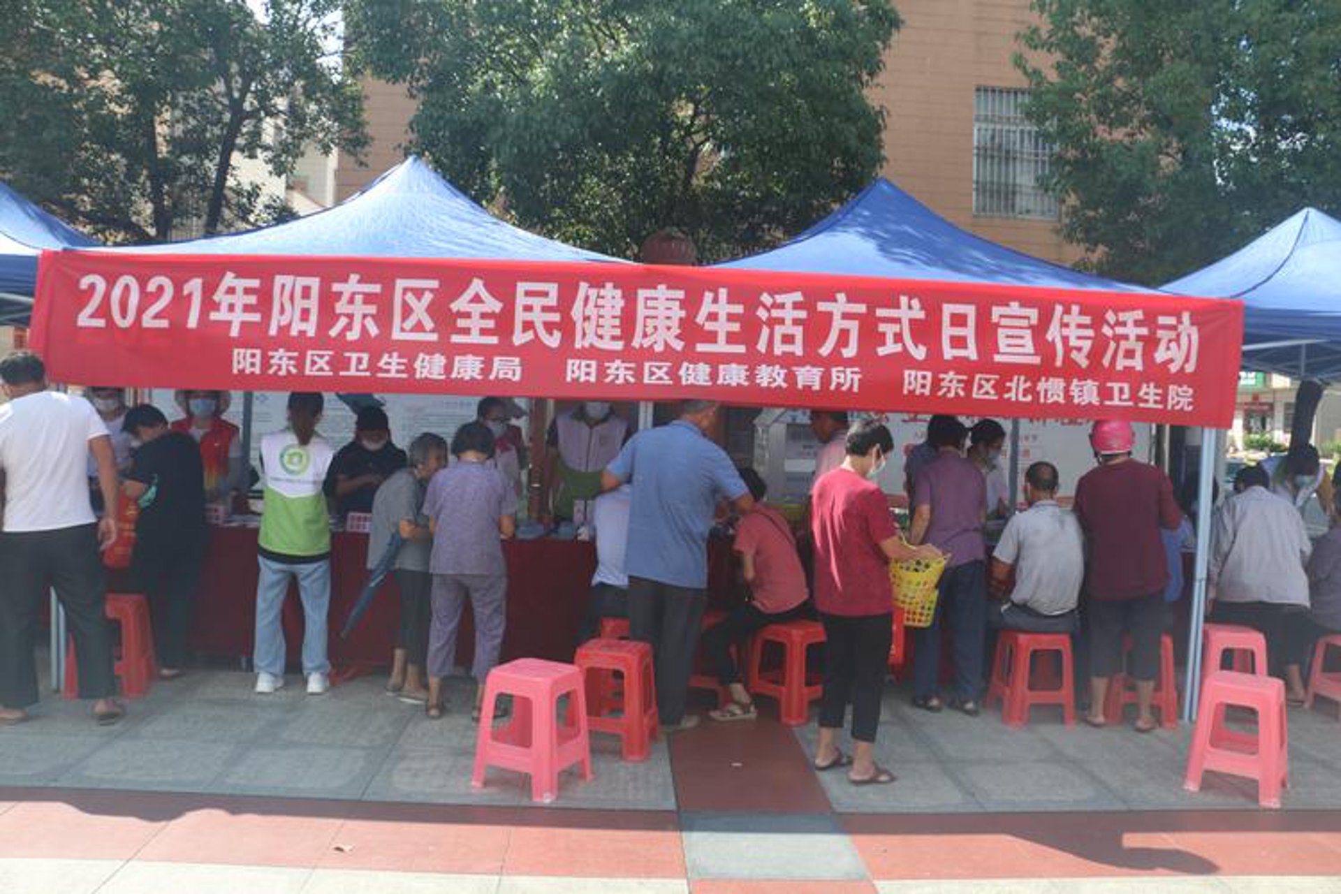 上工坊健康